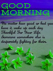 Good Morning Images with Quotes