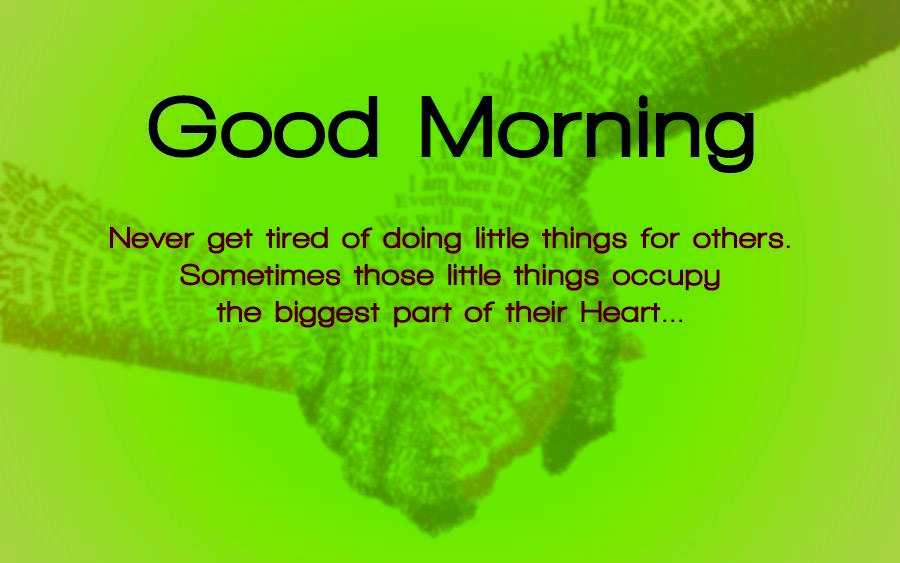 Good Morning Quotes