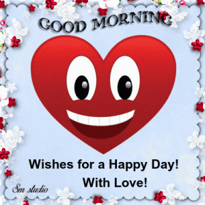 Romantic Good Morning Love Gif