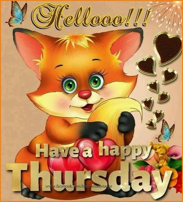 animated happy thursday