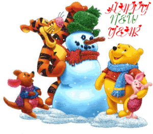 Happy New Year 2022 gif wishes