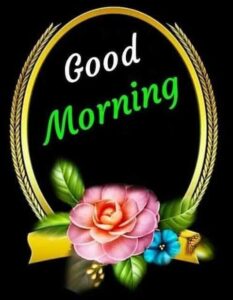 Love husband good morning images
