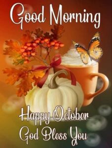 Good Morning Gorgeous Images