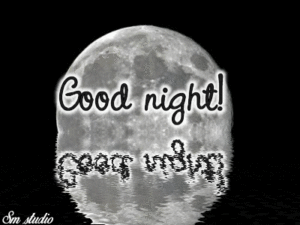Good Night Animated GIF images