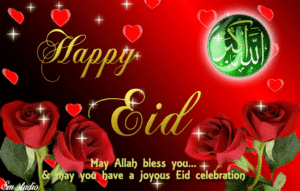 Good Night Sweet Dreams Teddy Bear gif